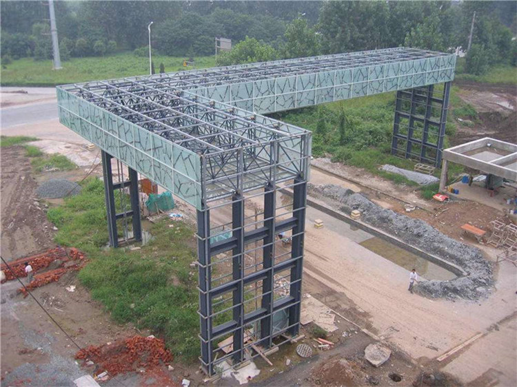 邵阳收费站网架