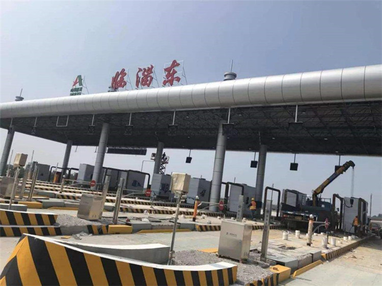 邵阳收费站网架